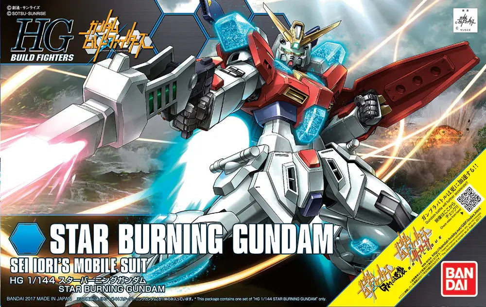 HG 1/144 Star Burning Gundam
