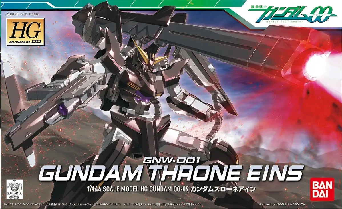 1/144 HG Gundam THRONE EINS