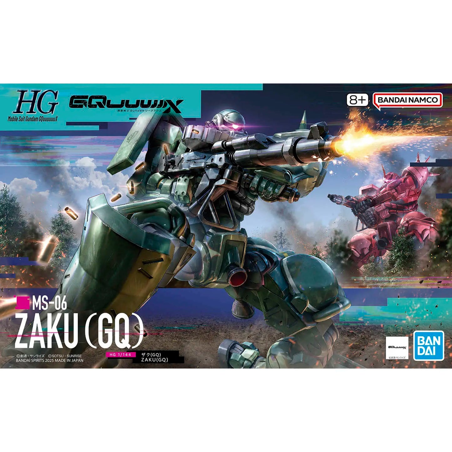 1/144 HG ZAKU (GQ)