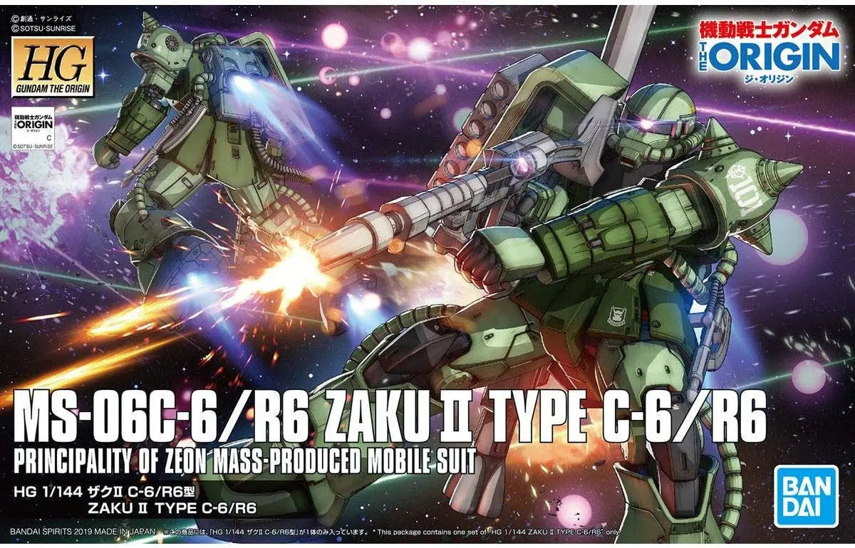 1/144 HG ZAKU II TYPE C-6 R6