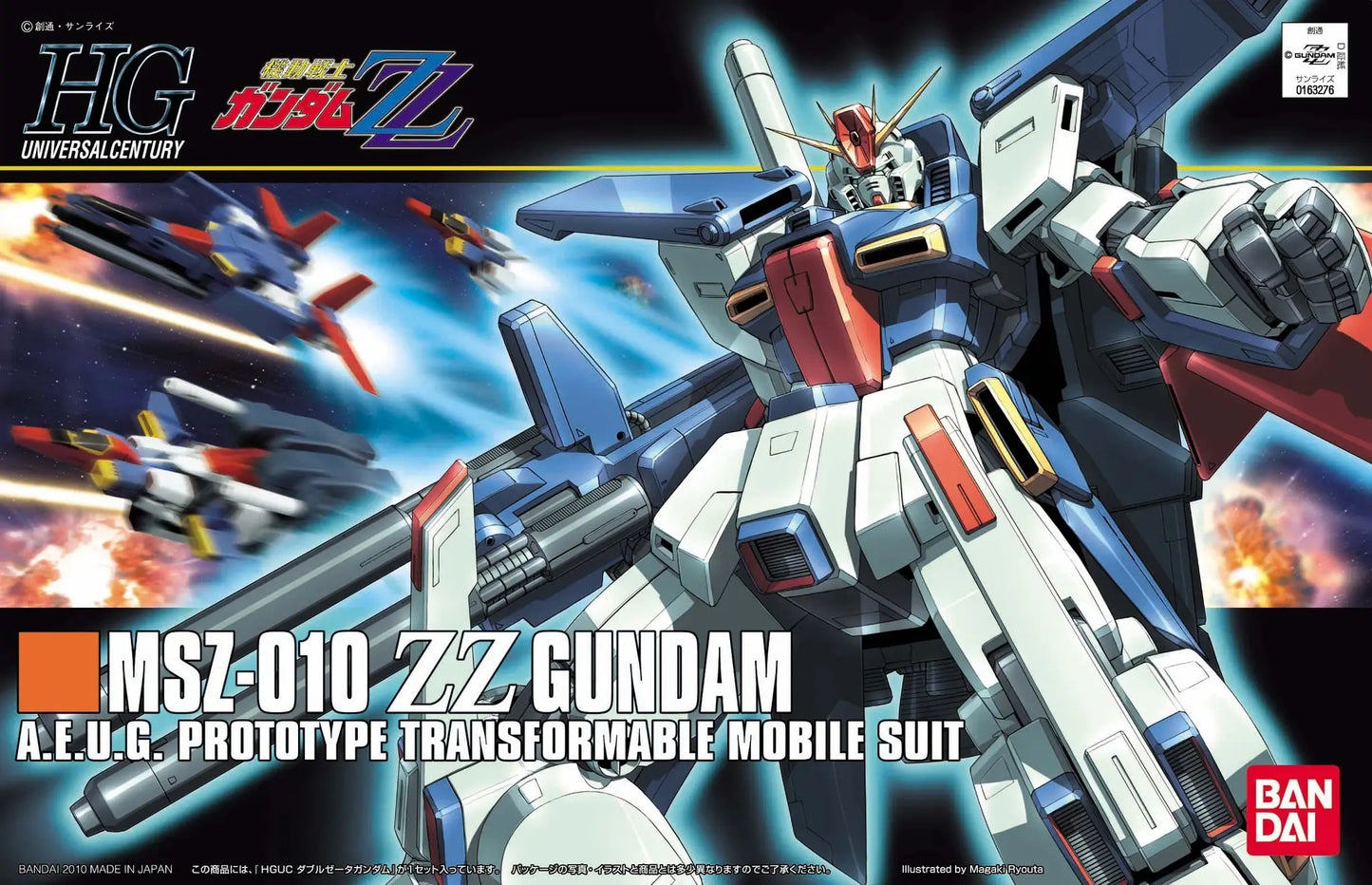 1/144 HG MSZ-010 ZZ Gundam
