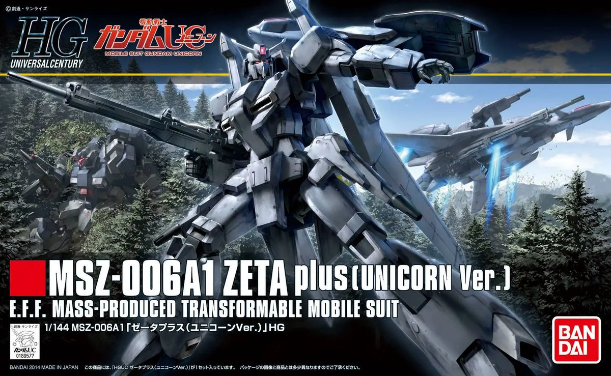 1/144 HG ZETA PLUS (Unicorn Ver.)