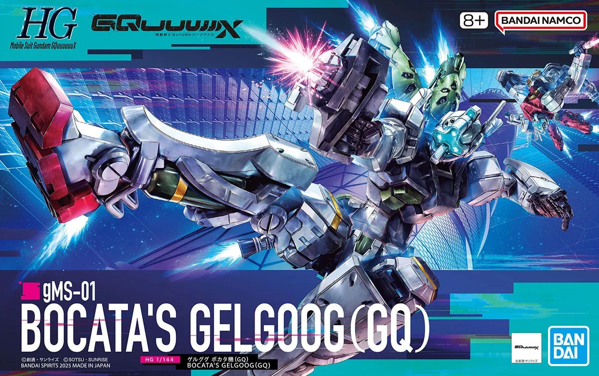 High Grade Bocatas Gelgoog Box