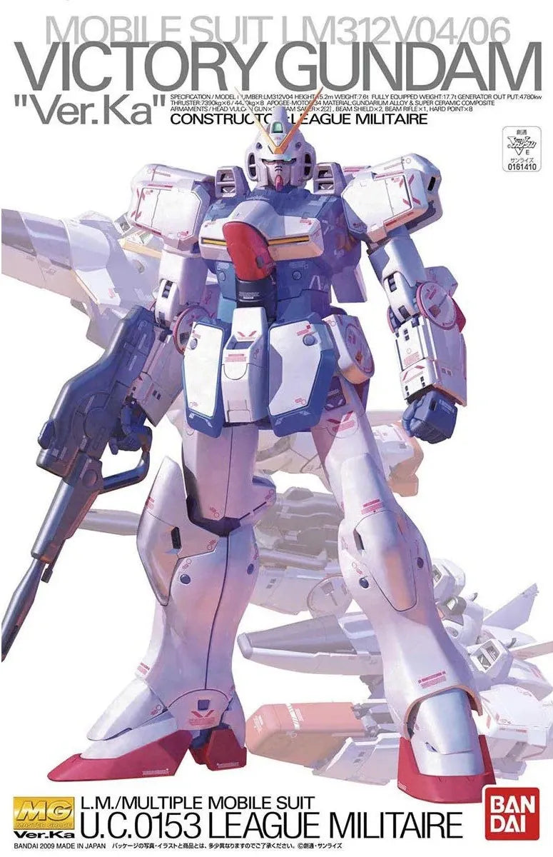 1/100 MG GUNDAM V Ver.Ka
