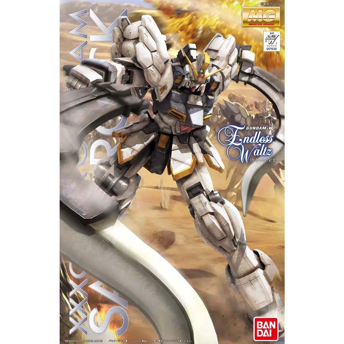 1/100 MG Gundam Sandrock EW