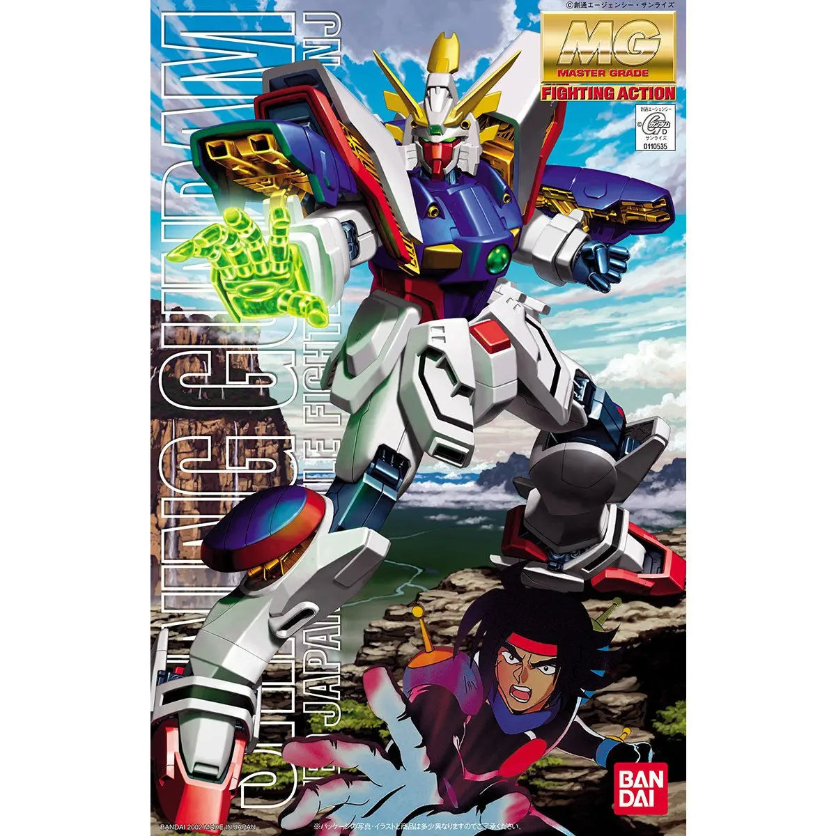 1/100 MG SHINING GUNDAM