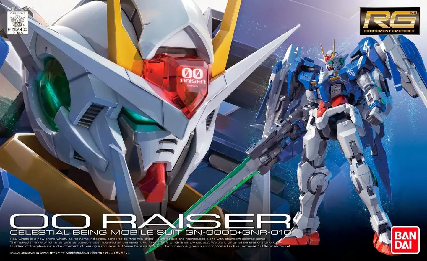 RG_00_Raiser_Boxart