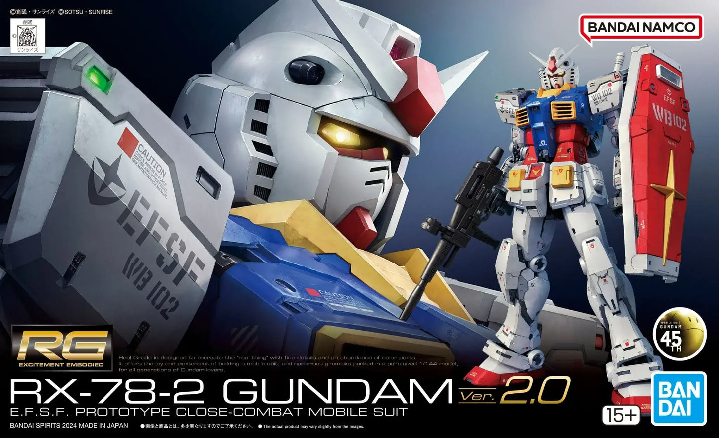 1/144 RG RX-78-2 GUNDAM Ver.2.0