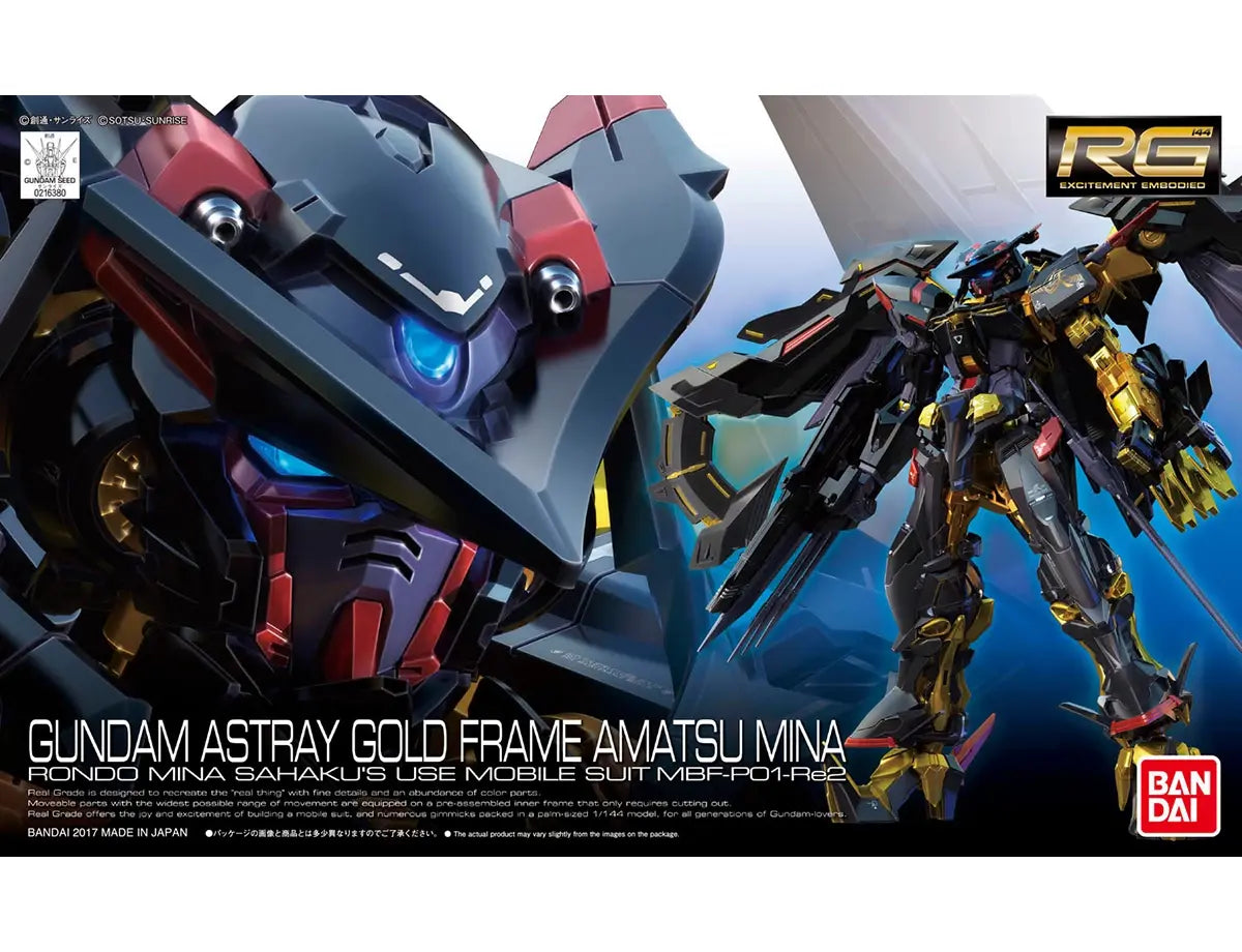 1/144 RG Gundam Astray Gold Frame Amatsu Mina
