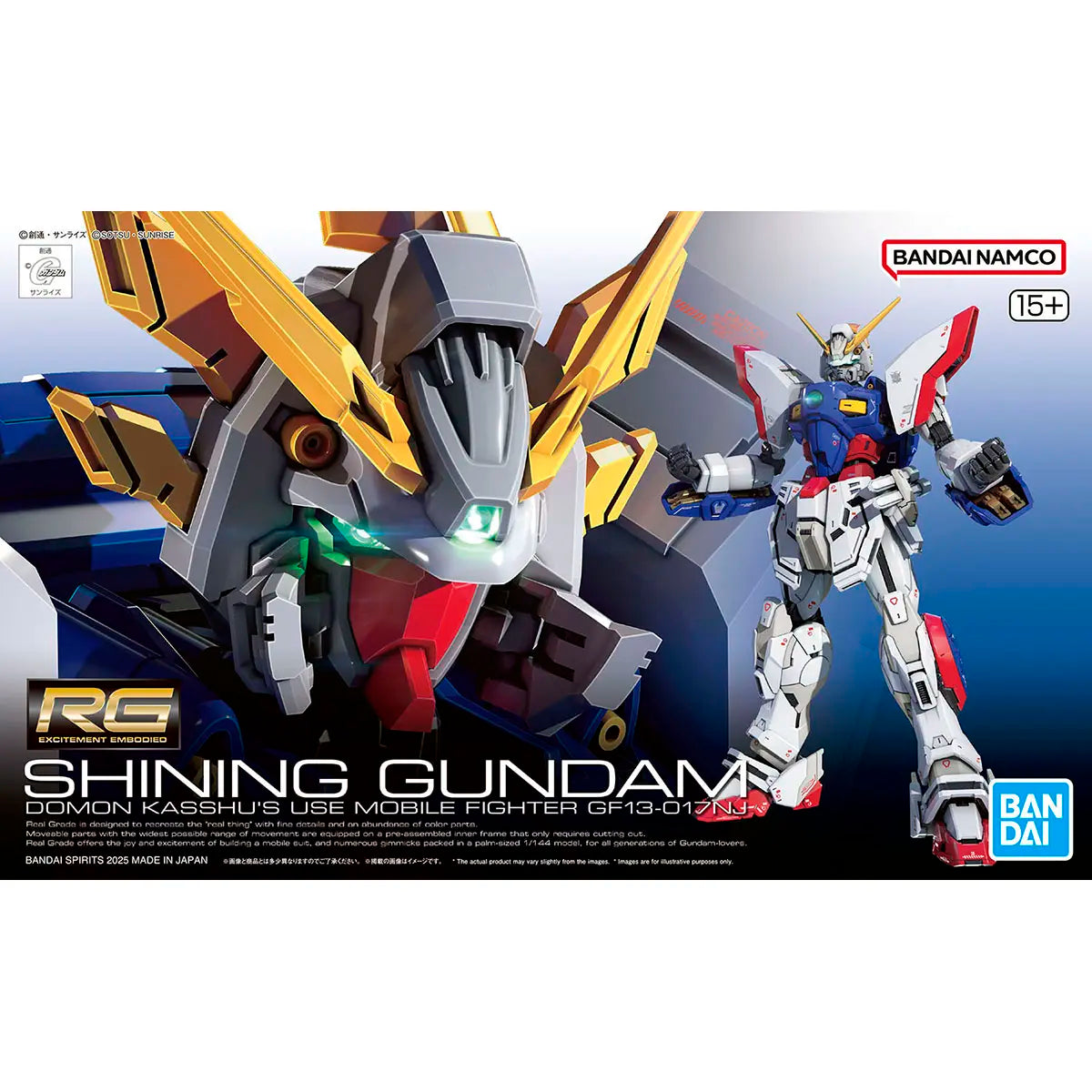 1/144 RG Shining Gundam