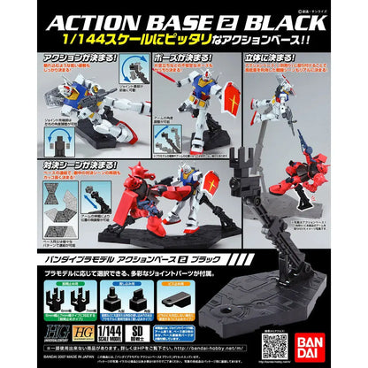 Action Base 2 Black 2