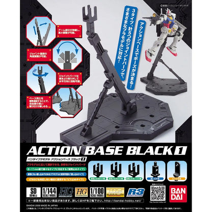 Action Base 1 Black 2