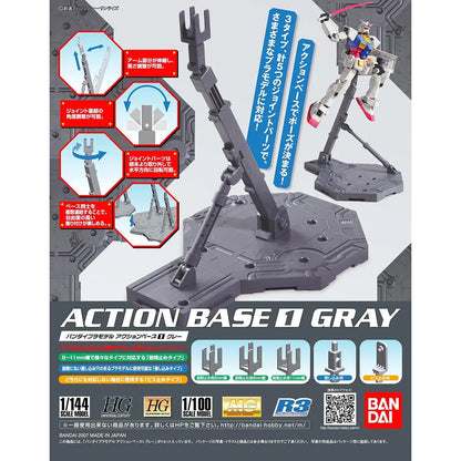 Action Base 1 Gray 2