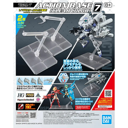 Gundam Action Base 7 CLEAR