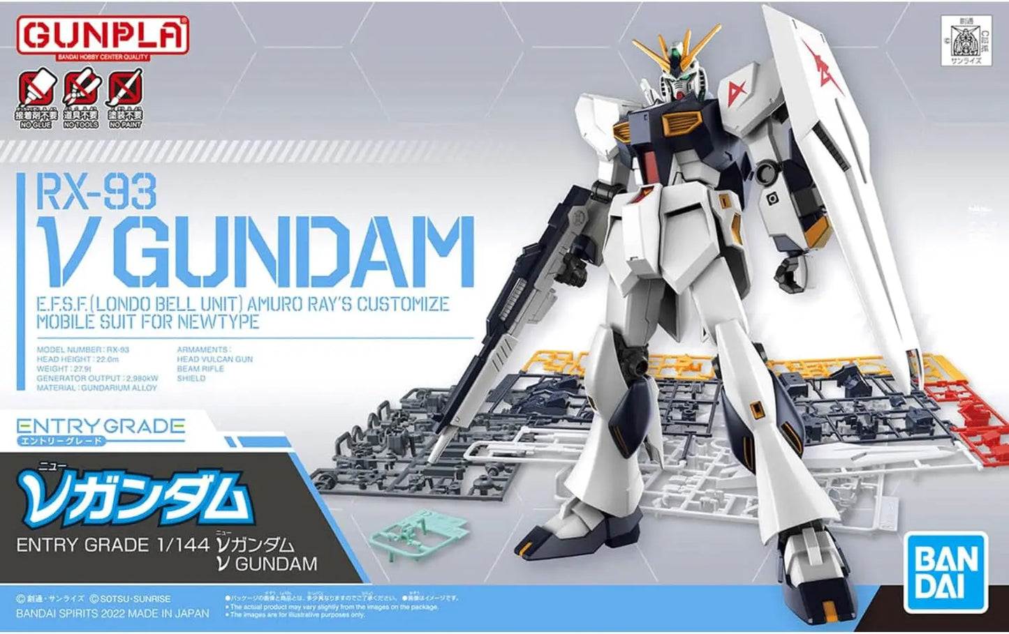 1/144 Nu Gundam Box