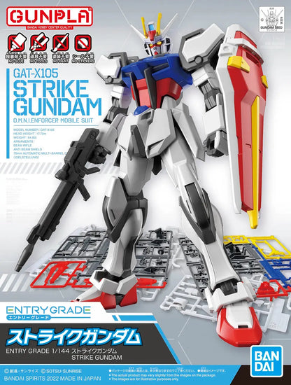 1/144 Strike Gundam Box