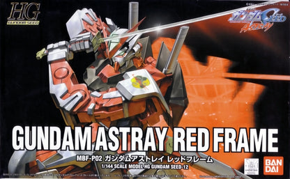 1/144 HG GUNDAM ASTRAY RED