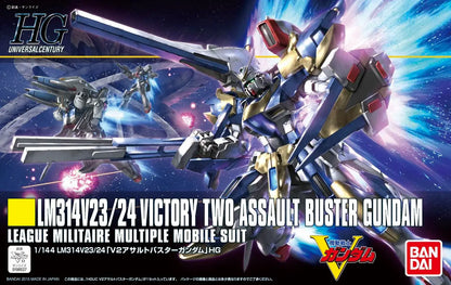1/144 HG V2 ASSAULT BUSTER GUNDAM