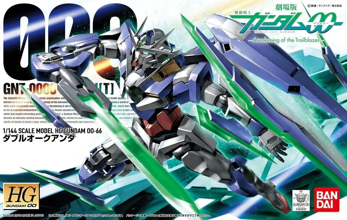 1/144 HG 00 Qan[T]