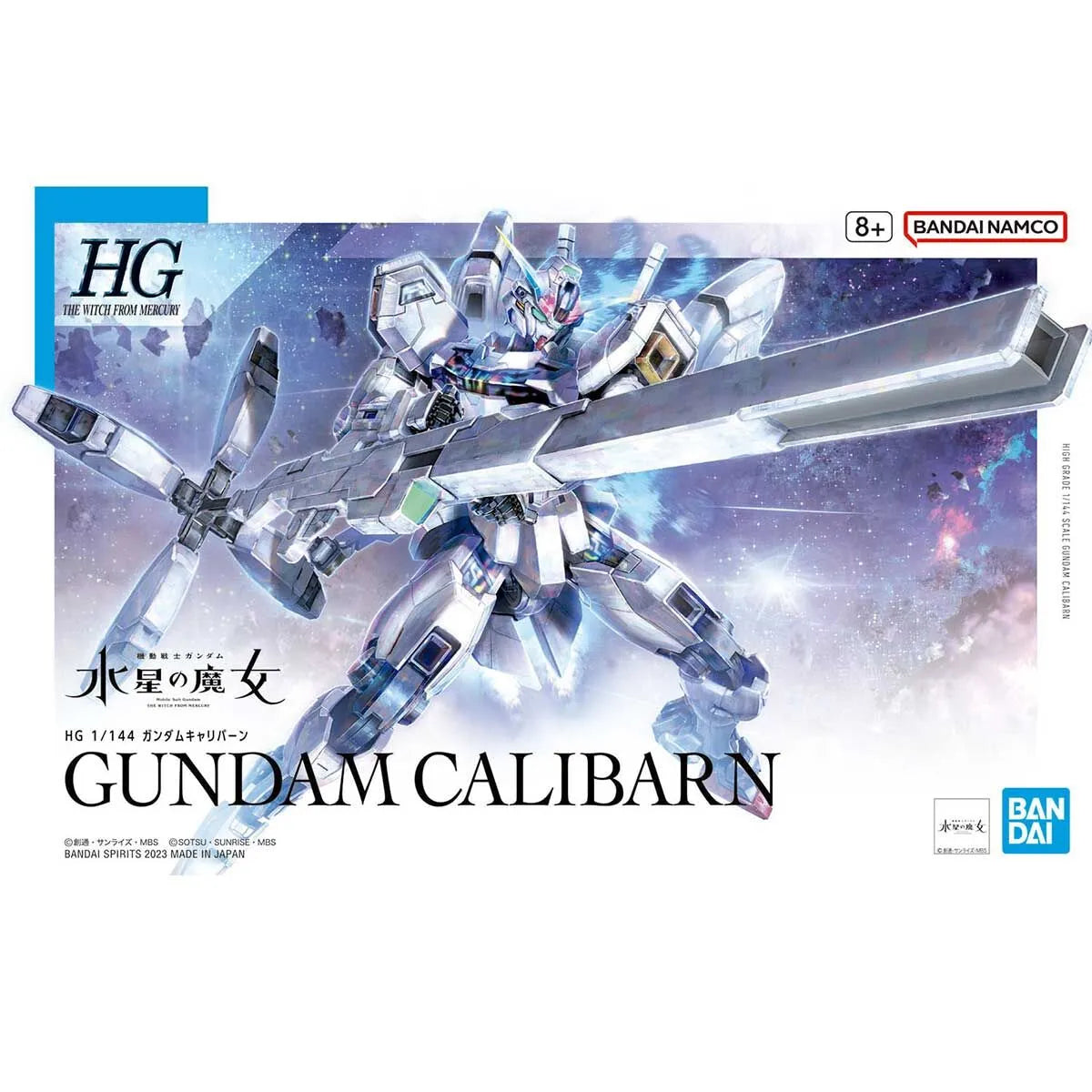 1/144 Gundam Calibarn Box