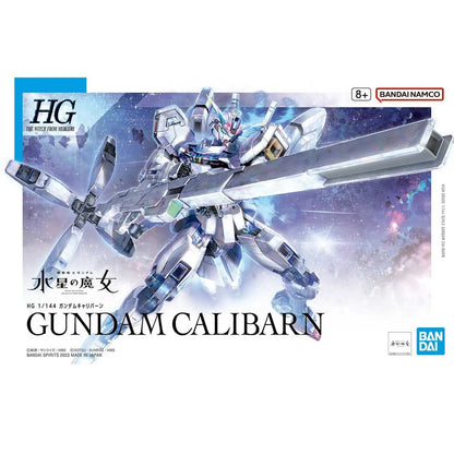 1/144 Gundam Calibarn Box