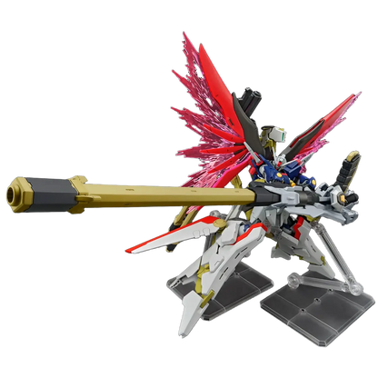1/144 HG DESTINY GUNDAM SpecⅡ& ZEUS SILHOUETTE