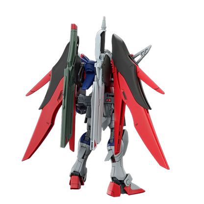 1/144 HG DESTINY GUNDAM SpecⅡ& ZEUS SILHOUETTE