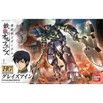 1/144 HG Graze Ein