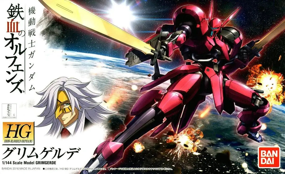 1/144 HG GRIMGERDE