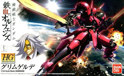 1/144 HG GRIMGERDE