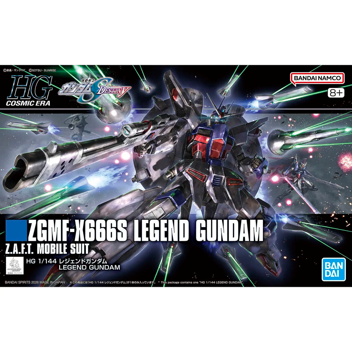 1/144 HG LEGEND GUNDAM