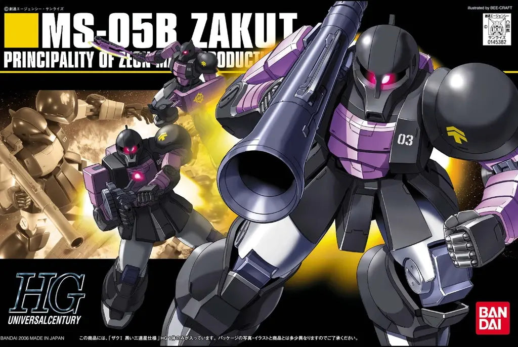 1/144 HG MS-05B Zaku I (Black Tri-Stars Type)