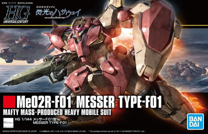 1/144 HG MESSER TYPE-F01