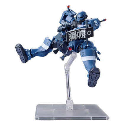 1/144 HG MS-06-SSP POLICE ZAKU