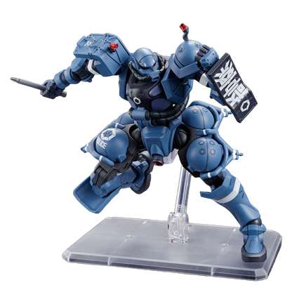 1/144 HG MS-06-SSP POLICE ZAKU