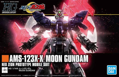 1/144 HG MOON GUNDAM