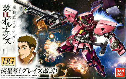 1/144 HG RYUSEI-GO (GRAZE CUSTOM II)