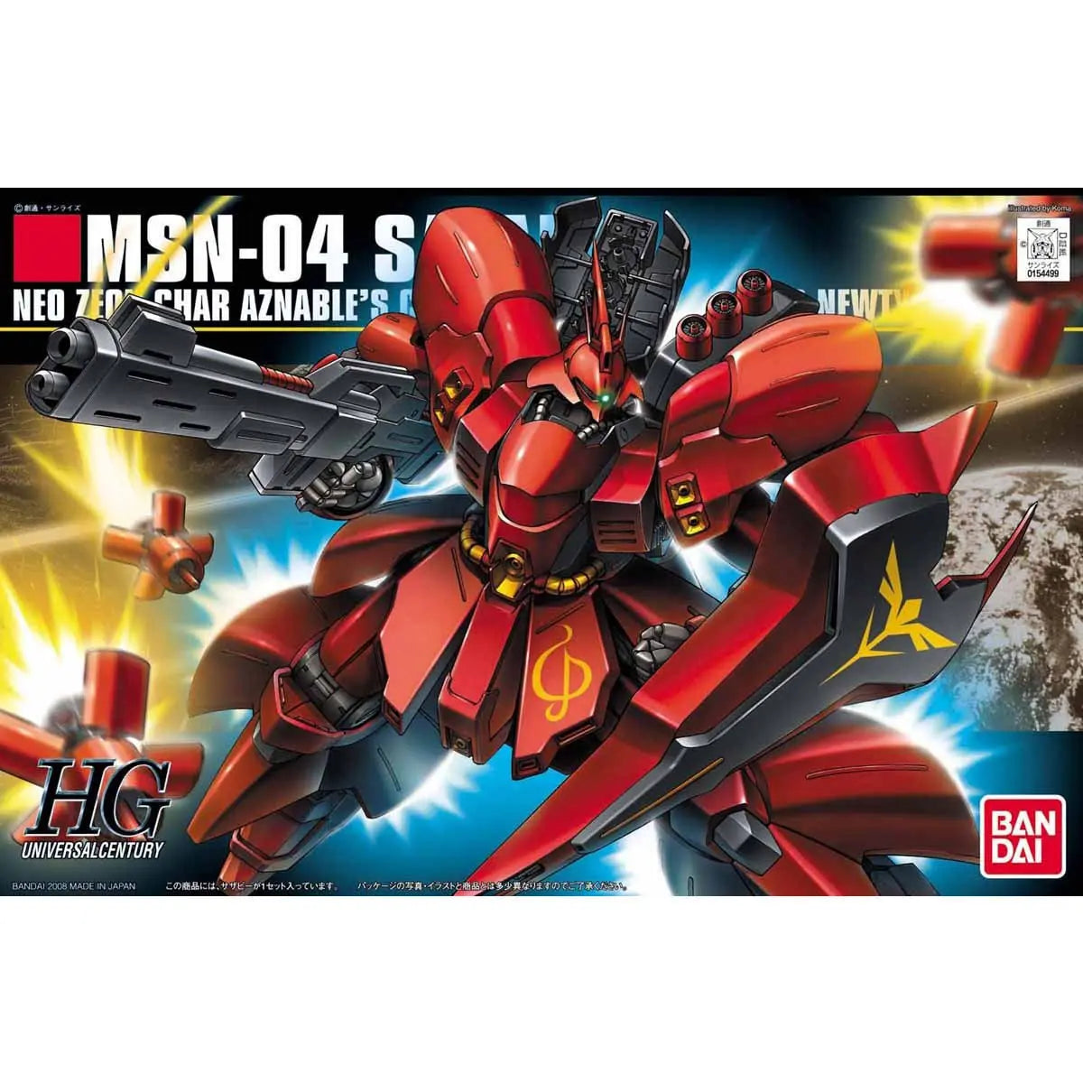 1/144 HG SAZABI