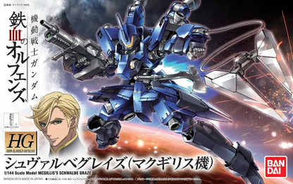 1/144 HG GRAZE MCGILLIS SCHWALBE