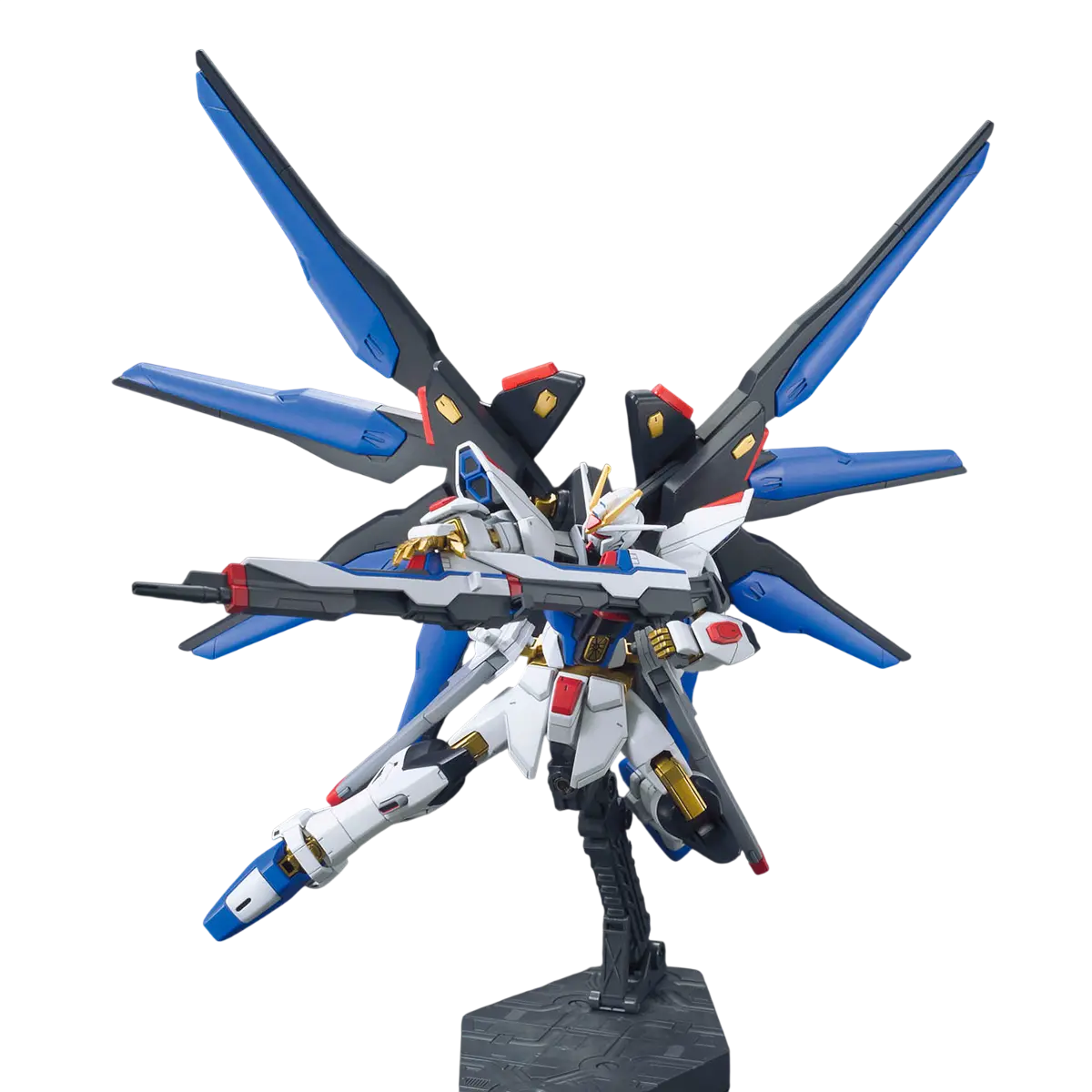 1/144 HG Strike Freedom Gundam