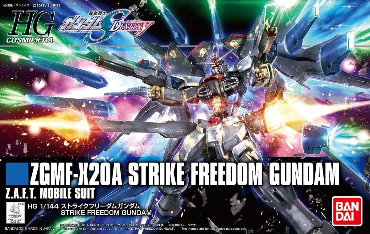 1/144 HG Strike Freedom Gundam Box