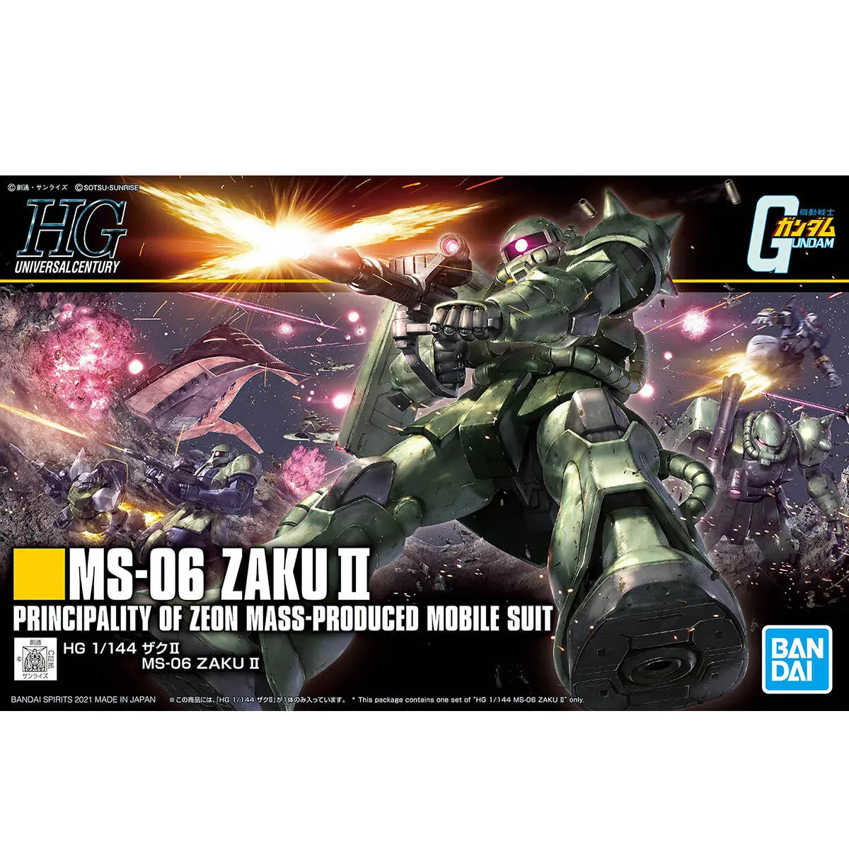 1/144 HG MS-06 Zaku II