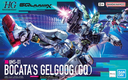 High Grade Bocatas Gelgoog Box