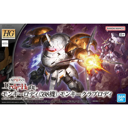1/144 HG MONKEY CRAB RODI