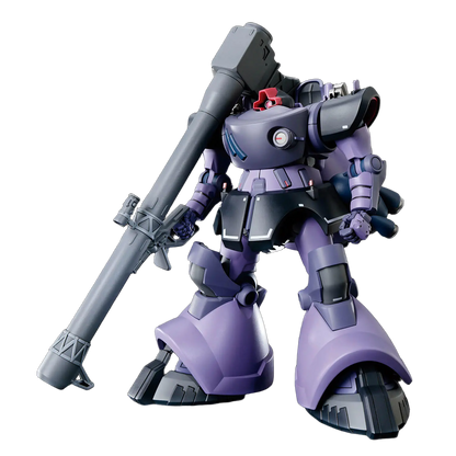 1/144 HG Rick Dom (Gaia / Ortega) (GQ)