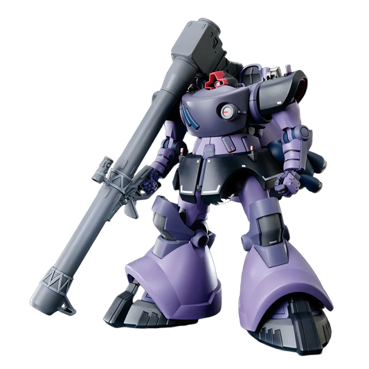 1/144 HG Rick Dom (Gaia / Ortega) (GQ)