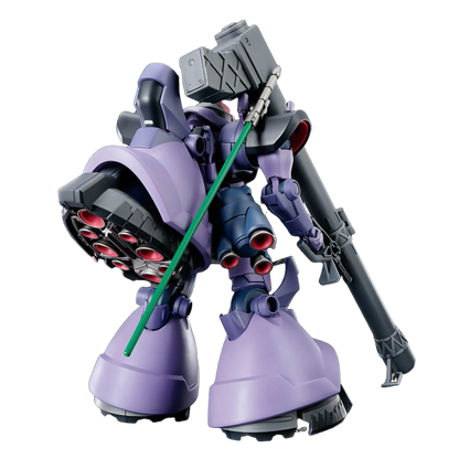 1/144 HG Rick Dom (Gaia / Ortega) (GQ)
