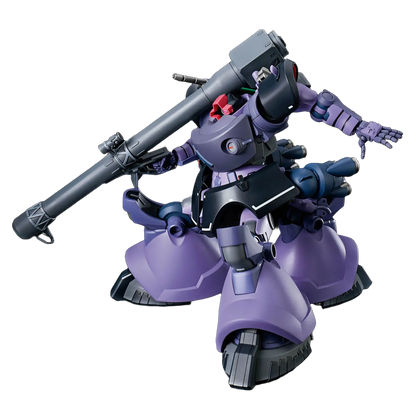 1/144 HG Rick Dom (Gaia / Ortega) (GQ)