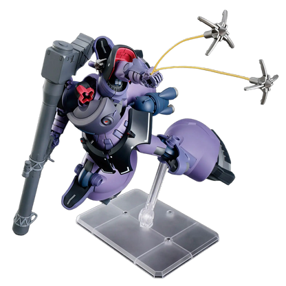 1/144 HG Rick Dom (Gaia / Ortega) (GQ)