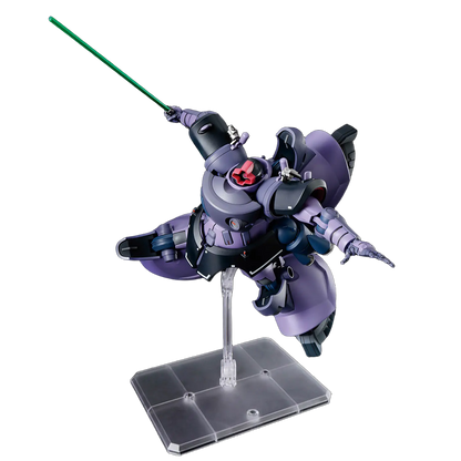 1/144 HG Rick Dom (Gaia / Ortega) (GQ)